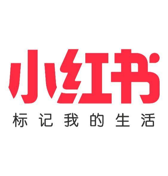快手电商新规