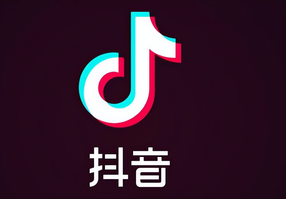 微信视频号加热